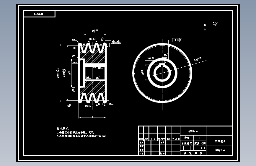 米粉切割机设计