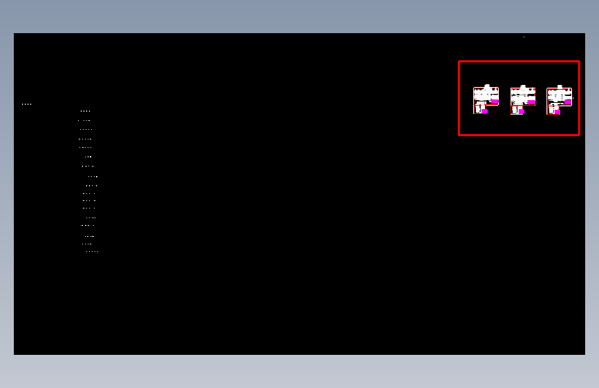 穿堤涵闸设计详图--257449-20