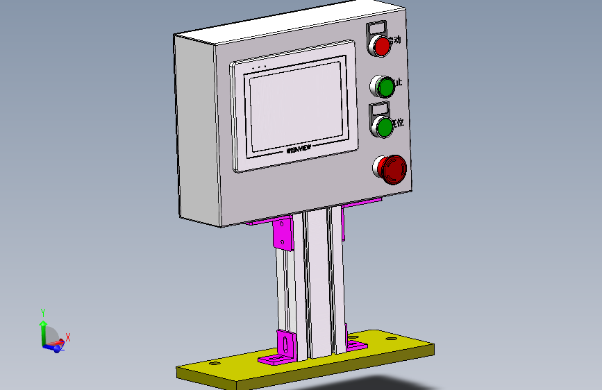 控制面板_操作面板 1620370==wb10
