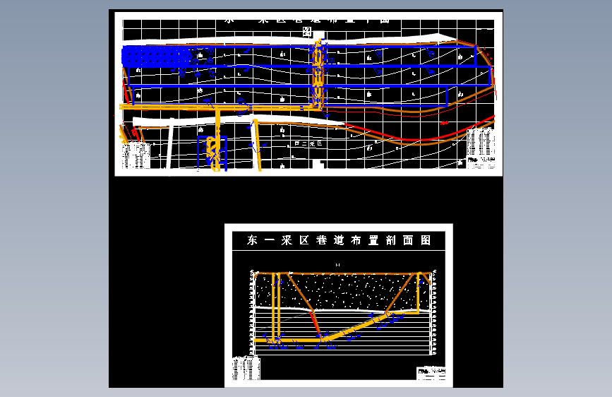 涡北煤矿1.5 Mt-a新井设计-薄基岩浅埋煤层采场顶板运动规律研究（含图纸）