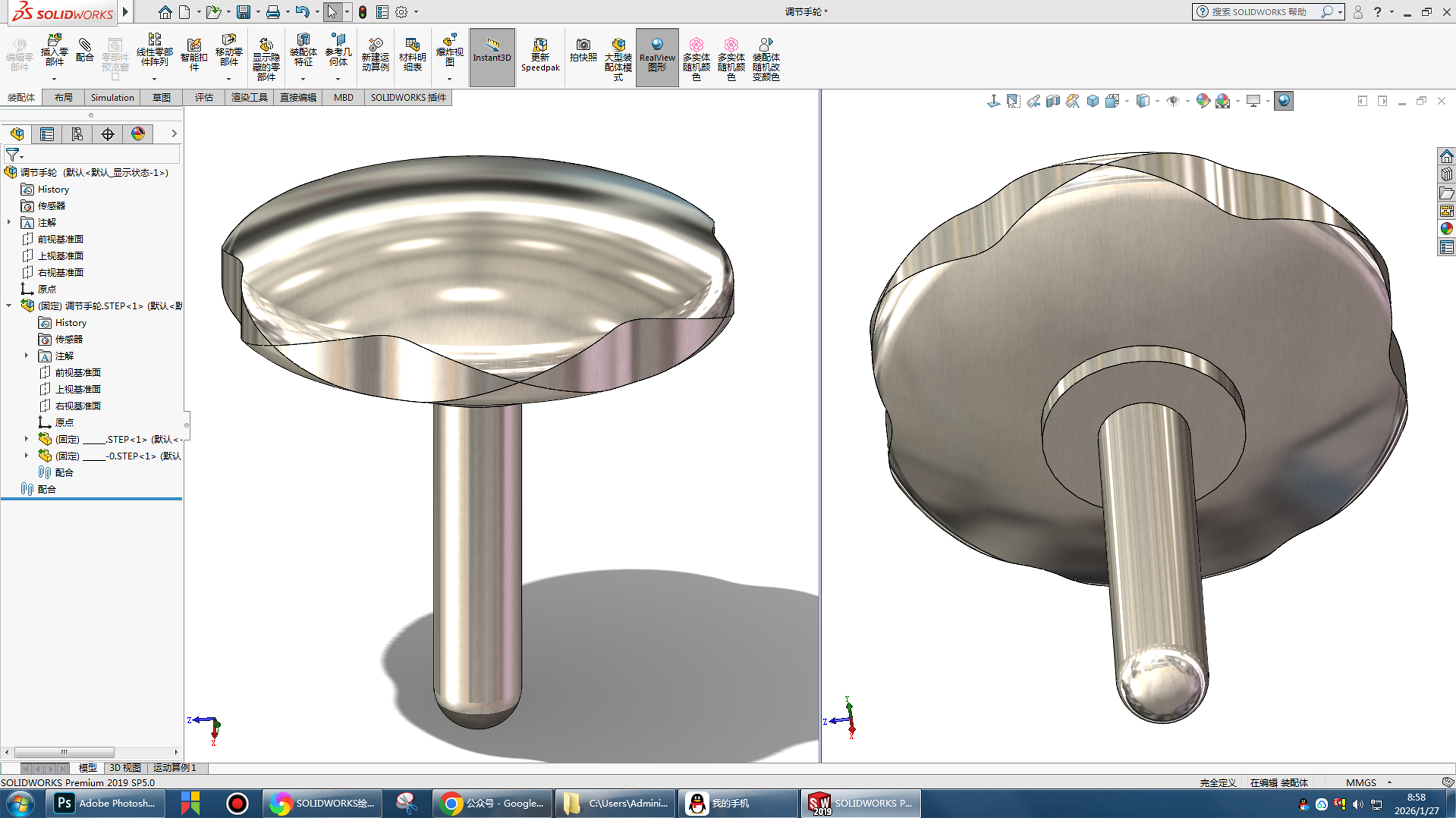 调压阀 中望cad 3D
