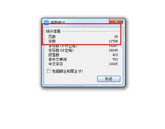 20180901-159674-75412