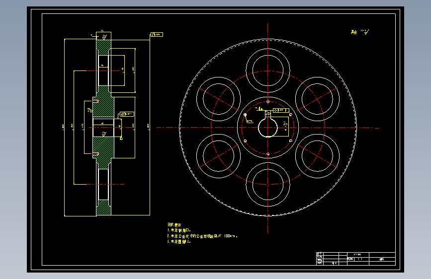 金属带锯床设计