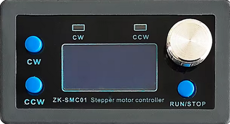 步进控制器SMC01