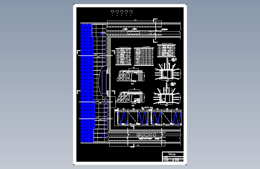 凉水井煤矿3.0Mt-a新井设计-过断层技术研究（含图纸）