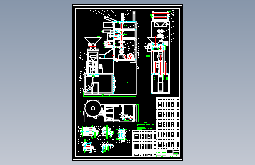 茶叶自动包装机设计【11张CAD图纸+说明书】