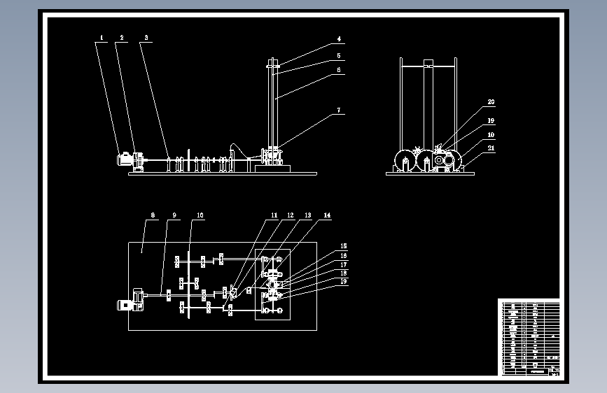 半自动苹果套袋机设计【含10张CAD图纸+说明书】