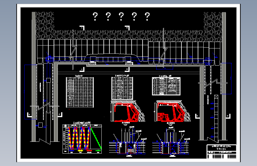 平煤股份二矿1.2Mt-a新井设计-高瓦斯煤层冲击地压的防治及应用（含图纸）