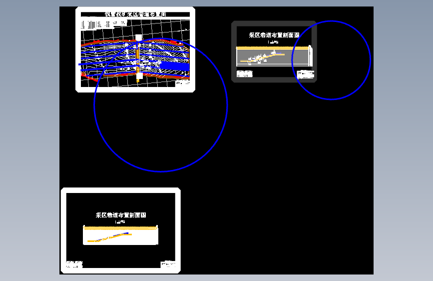 钱营孜煤矿3.0Mt-a新井设计-煤矿冲击矿压及防治技术（含图纸）