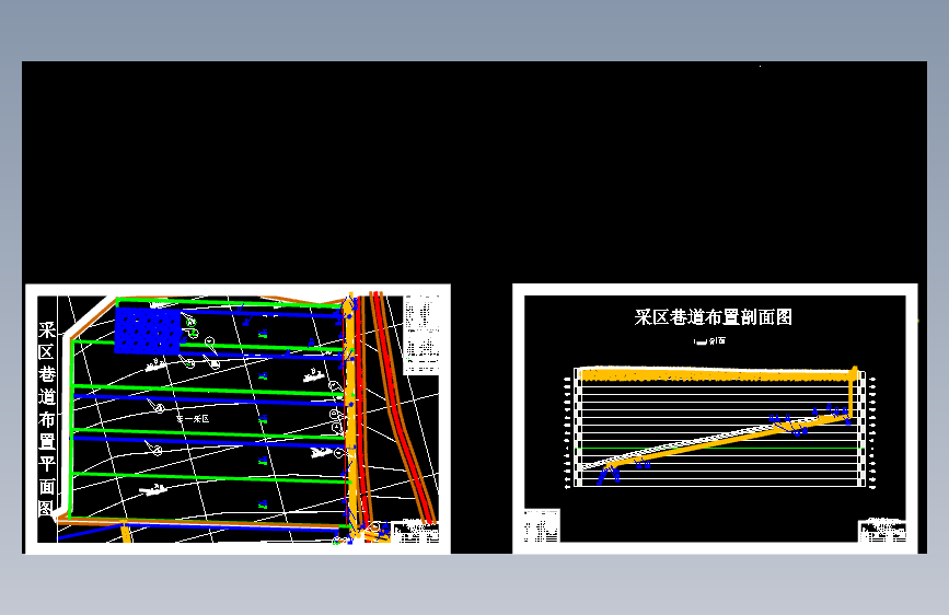 跃进煤矿1.8Mt-a新井设计-浅析有冲击矿压危险性的巷道支护（含图纸）