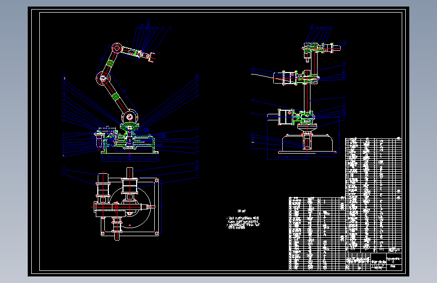 码垛机器人cad模型+说明433149