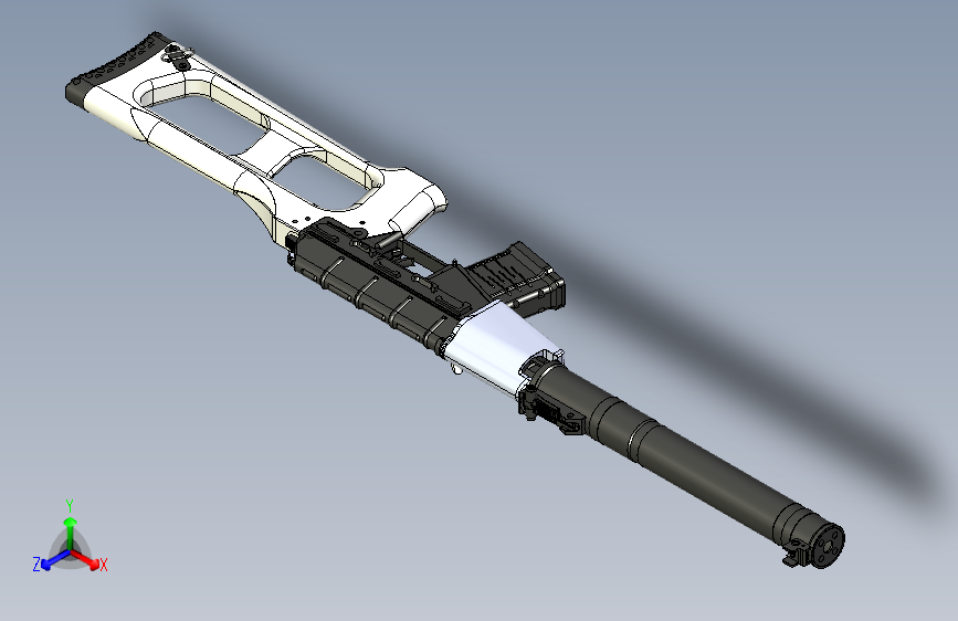 VSS Vintorez Reference Model