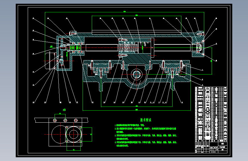 立式升降台铣床的数控化设计--1293947--300