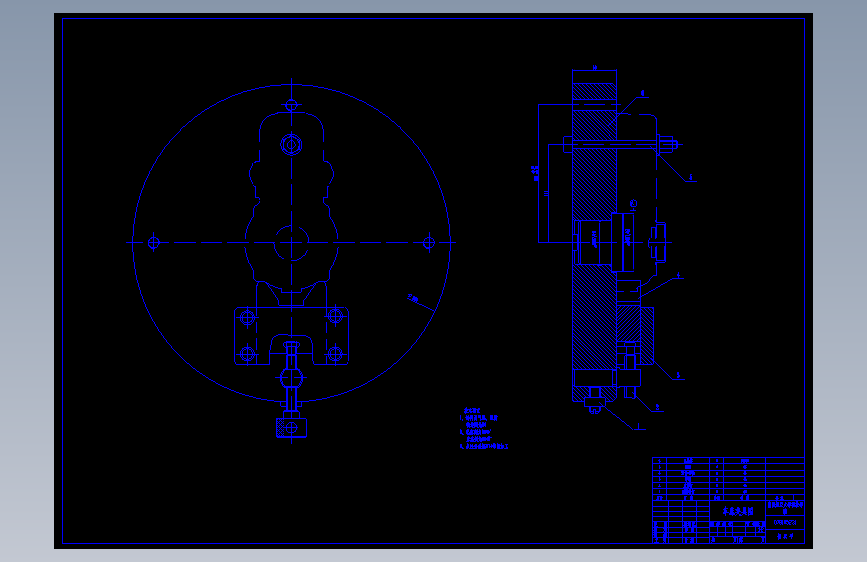 调速器前壳加工工艺与工装设计