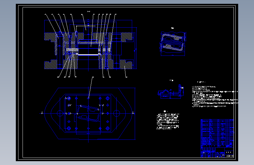 电机炭刷架冷冲压模具设计
