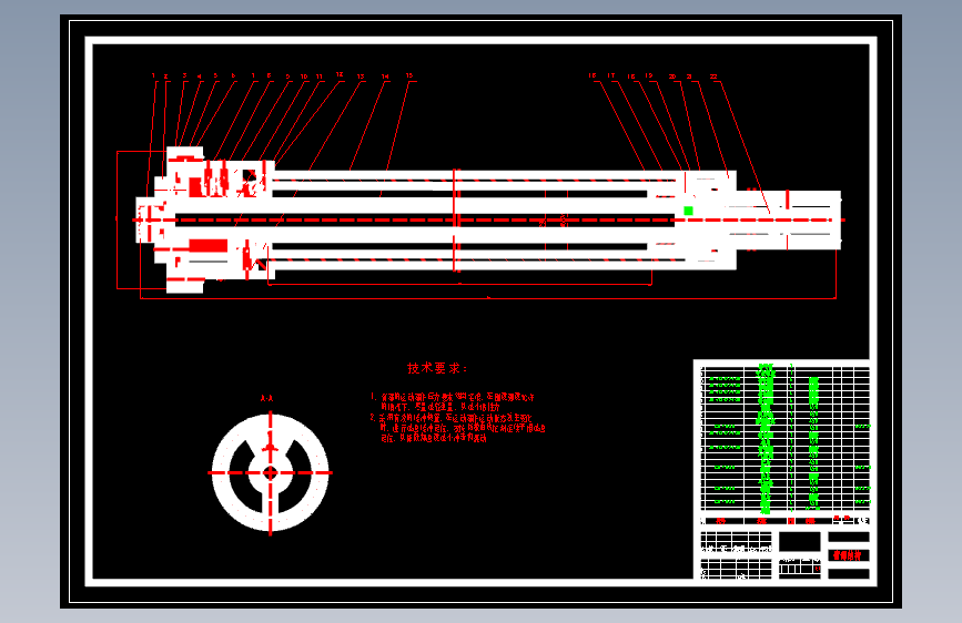 电动关节机械手