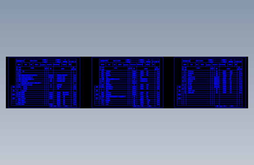车床尾座体机械加工工艺及夹具设计（含cad源图）