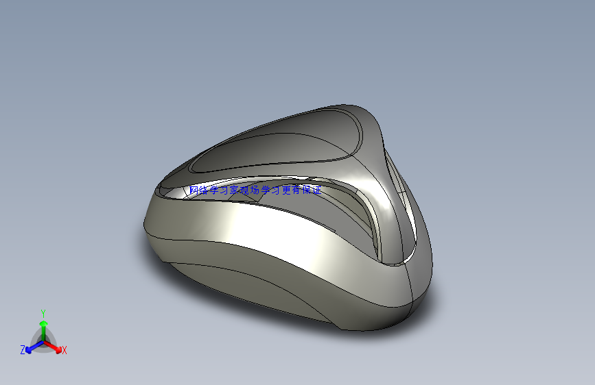 除螨仪模型 522050==wb20