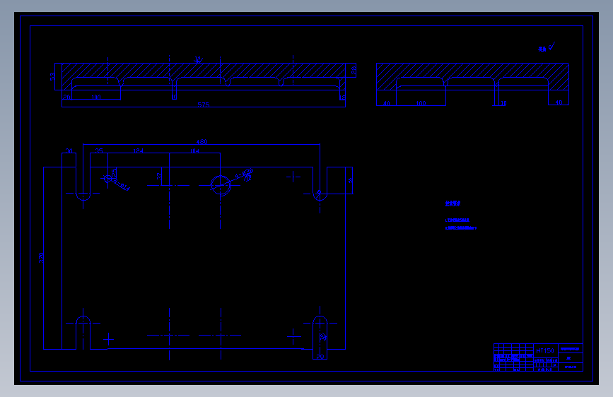 工艺夹具-c615车床进给箱加工工艺及其镗孔设计