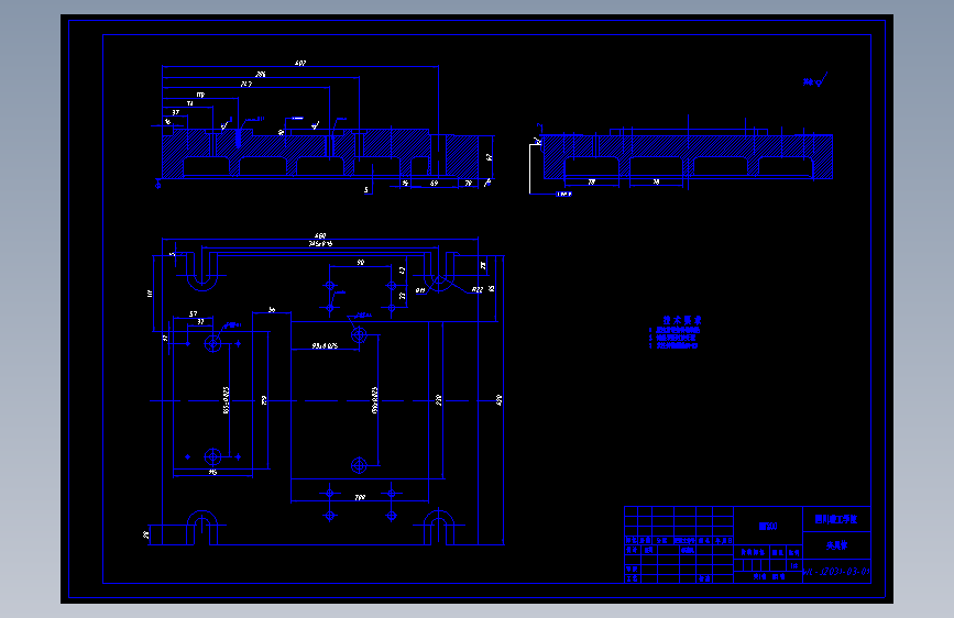 工艺夹具-AVC1200螺母座的机械加工工艺及镗孔夹具设计