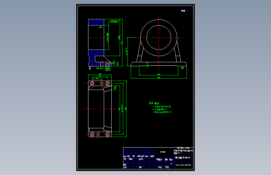 工艺夹具-AVC1200电机座的工艺及其镗孔夹具设计