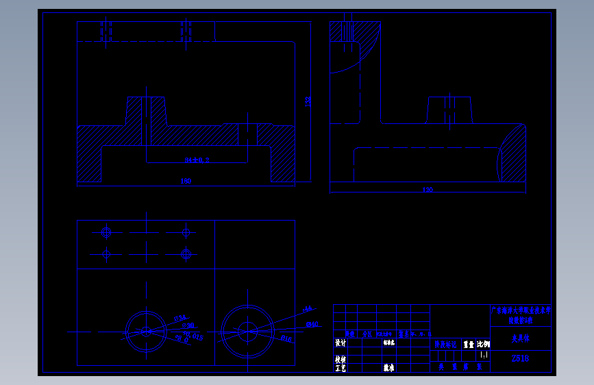 工艺夹具-288等臂杠杆