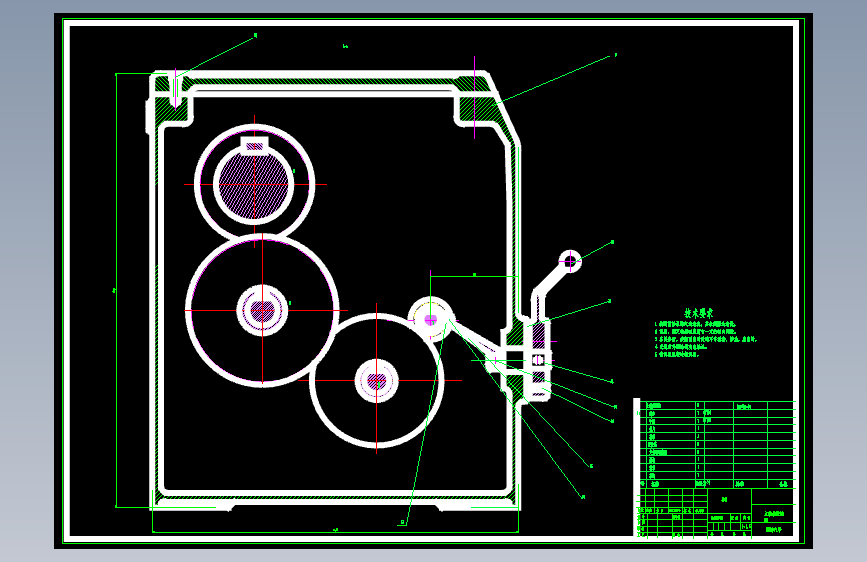 7级分级变速主传动系统设计含5张CAD图N=50-400r-min；公比1.41；P=3kW；电机转速n=1430r-min