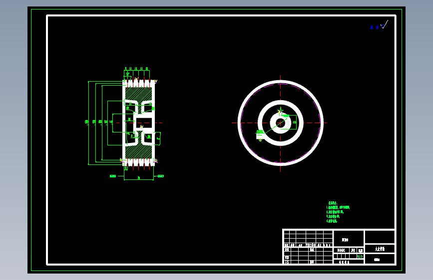 11级分级变速主传动系统设计含5张CAD图N=75-750r-min，公比1.26；P=3.5-5KW；电机转速n=710-1420r-min