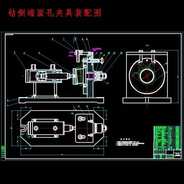 CA10B解放汽车中间轴轴承支架的钻两侧φ13孔夹具设计及加工工艺装备-气动夹紧含4张CAD图