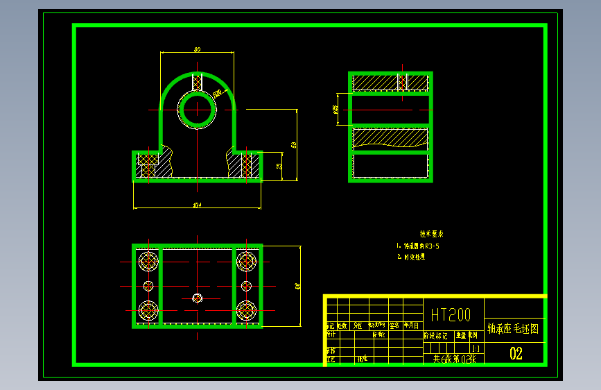 刀架轴承座的钻2-φ8锥销孔夹具设计及加工工艺装备含非标6张CAD图