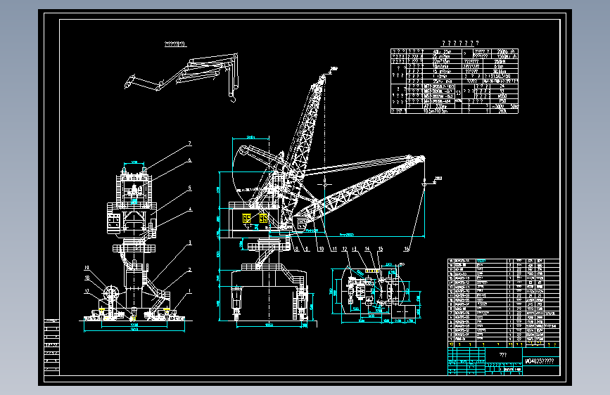 单臂架门座起重机起升机构设计 949050==wb40