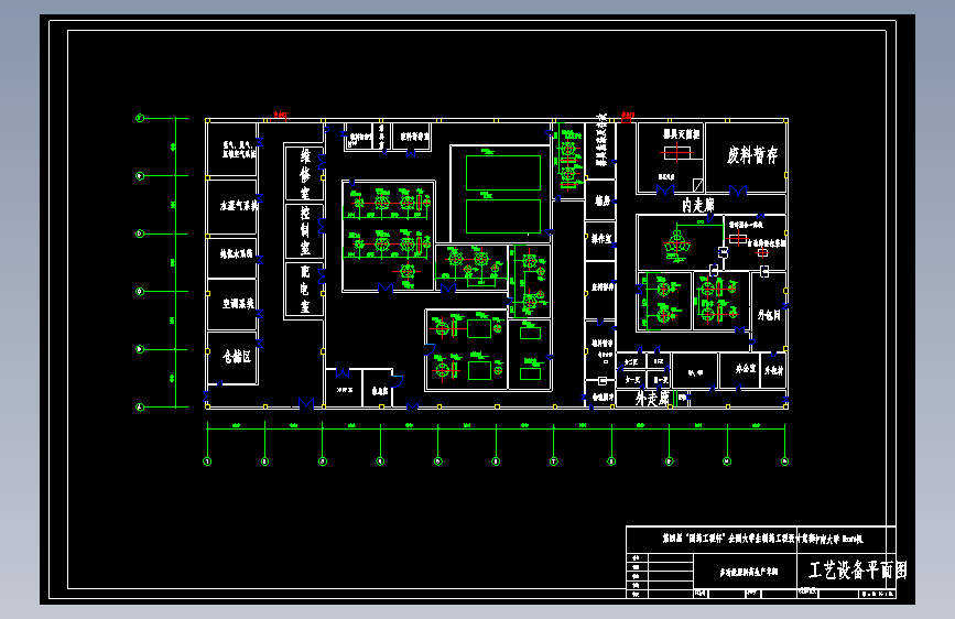 三种原料药制药厂制药车间及工艺设计CAD图纸+说明书