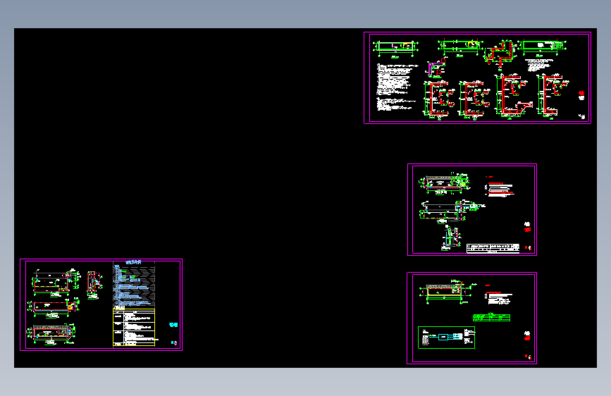 雨水调蓄池施工图--1391363-50