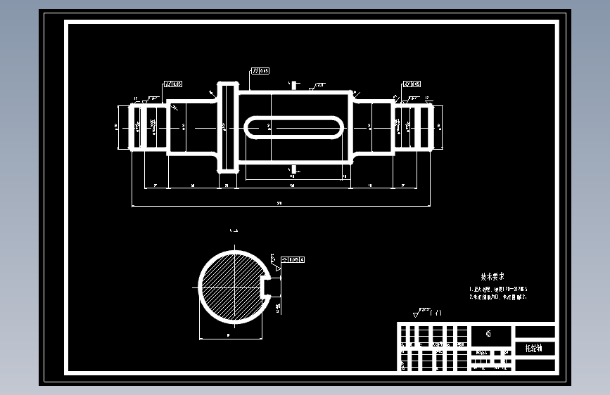 5000kg.h硫酸铵干燥器设计含开题及8张CAD图