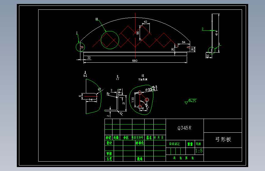 DN1700泡沫除尘器设计含开题及8张CAD图