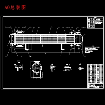 F140双壳程双管程卧式固定管板式换热器设计含8张CAD图
