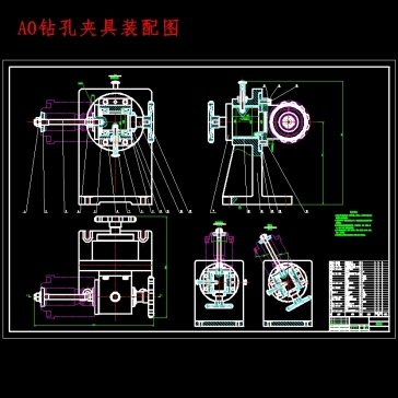 电梯制动器支撑环的加工工艺分析及钻孔夹具设计含SW三维及8张CAD图