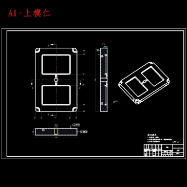花盆塑料托盘的注塑模具设计及模具型腔CAM含NX三维及6张CAD图