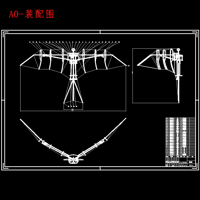 鸟类两段式扑翼式飞行机器人、仿生分布式驱动扑翼设计含SW三维及5张CAD图