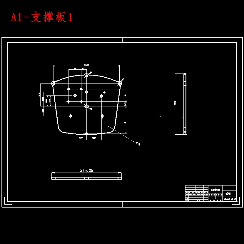 鸟类两段式扑翼式飞行机器人、仿生分布式驱动扑翼设计含SW三维及5张CAD图