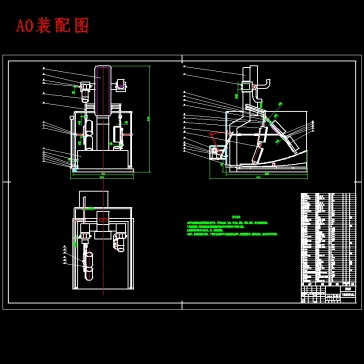 截瘫患者用下肢康复医疗机器人设计含开题及6张CAD图