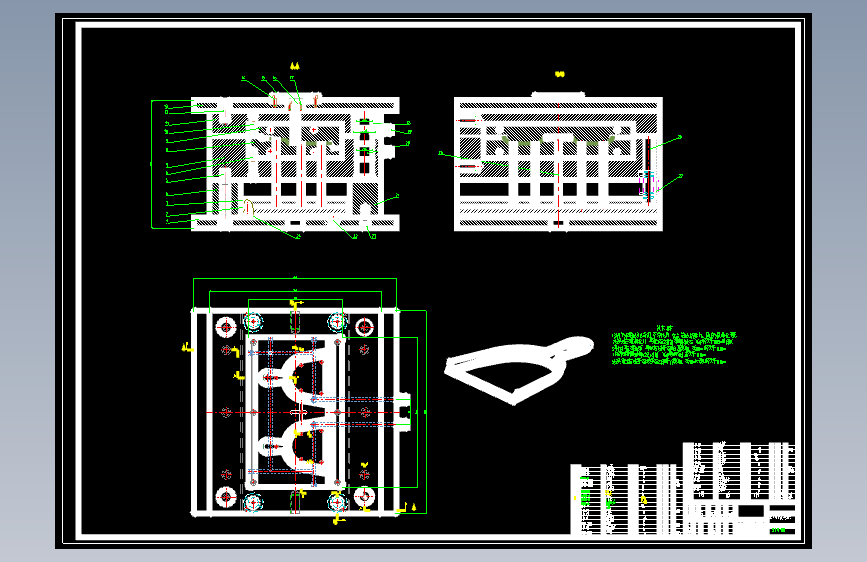 塑料撮灰斗的注塑模具设计9张CAD图