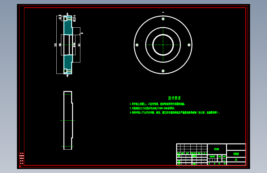 涡轮箱箱体的铣削端面、车φ38孔、φ42孔夹具设计及加工艺装备含开题、非标7张CAD图