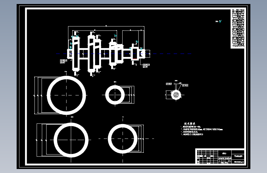 HLJIT5-200轻型客车5+1挡中间轴式汽车变速器设计含开题及6张CAD图