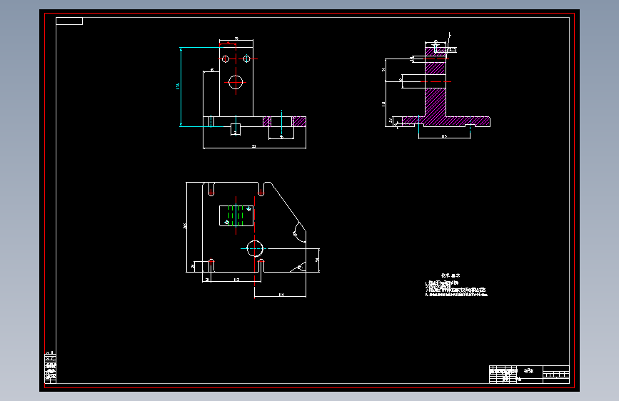 倒挡拨叉、拖拉机倒档拨叉的铣13槽夹具设计含4张CAD图
