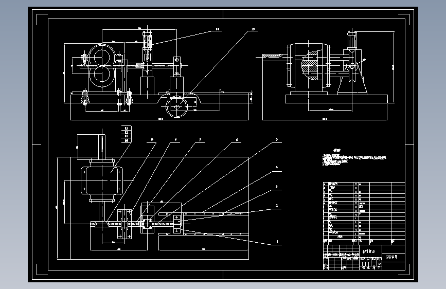 火腿肠自动捆扎设备结构设计含开题及4张CAD图