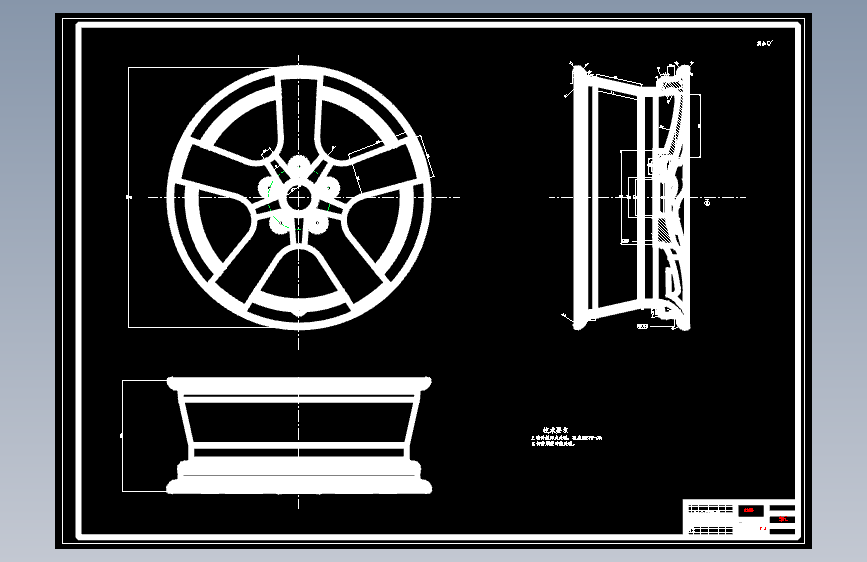 基于有限元分析的轿车铝合金车轮设计含开题及CAD图