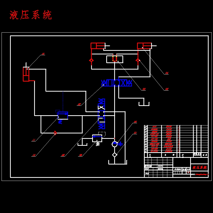 拉臂式垃圾车的改装设计含开题及7张CAD图