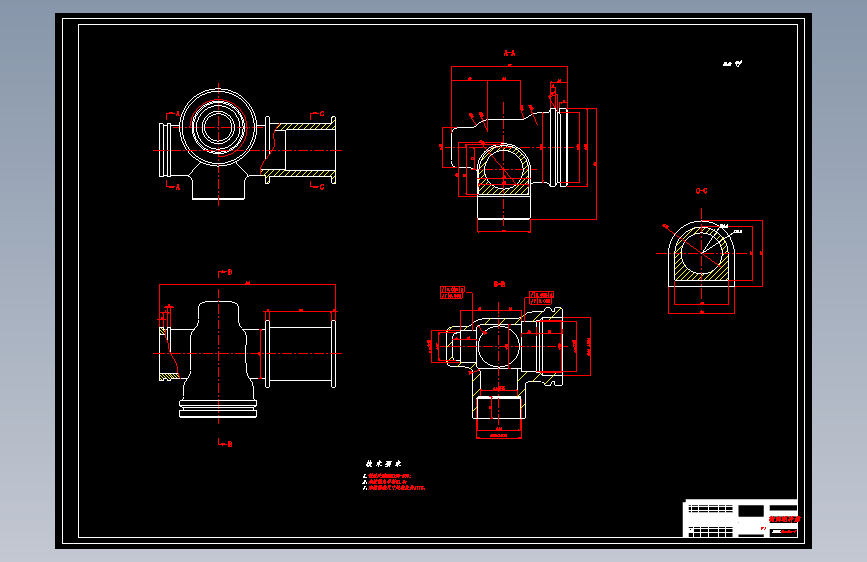 汽车齿轮齿条式转向器设计含开题及9张CAD图