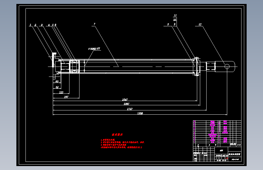 双柱式举升器的设计含开题及12张CAD图
